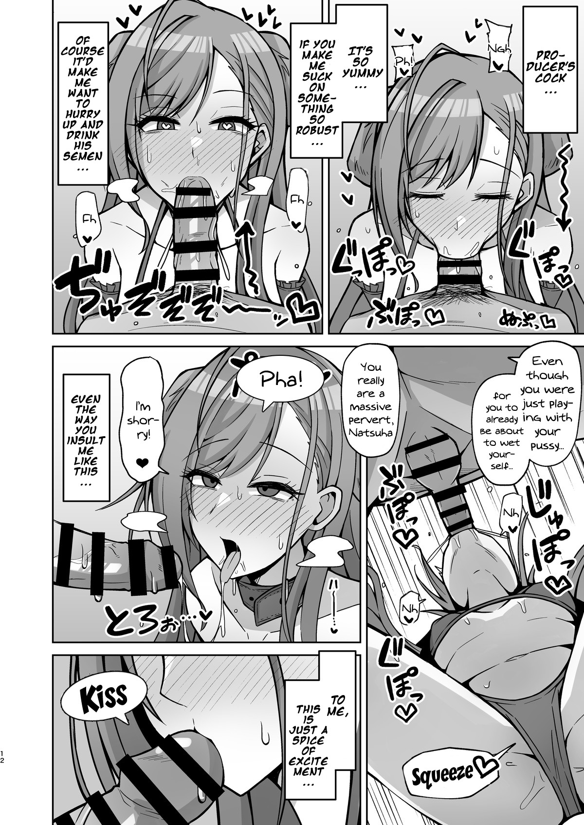 Hentai Manga Comic-Fucking While Dressed Like a Dog Feels Amazing!-Read-11